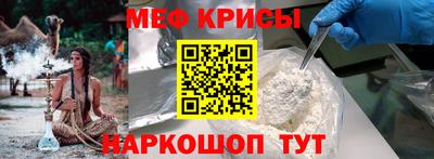 прущая мука Уссурийск
