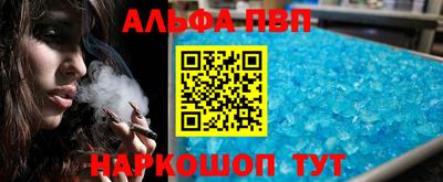 прущие крисы Усть-Джегута