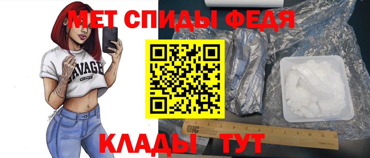 A PVP Астрахань